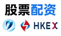 股票配资公司官网：实时配资炒股平台推荐